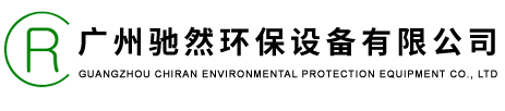 深圳市勤誠(chéng)認(rèn)證咨詢(xún)有限公司