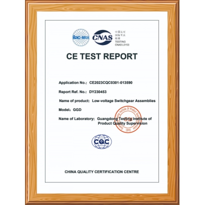 CE  試驗(yàn)報(bào)告