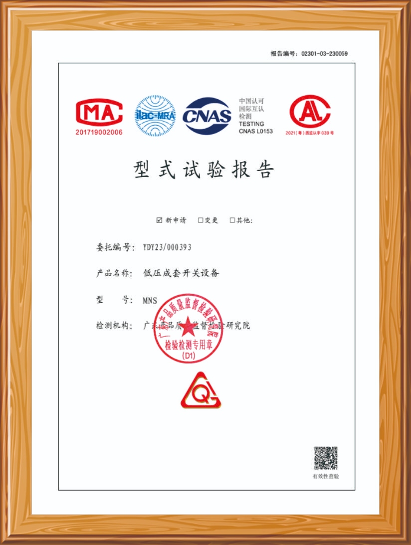 自我聲明報(bào)告